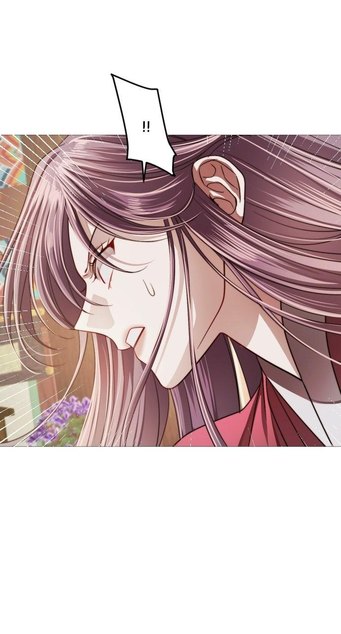 The Knight Of The Closed-Eyes Sky Chapter 29 - Page 53