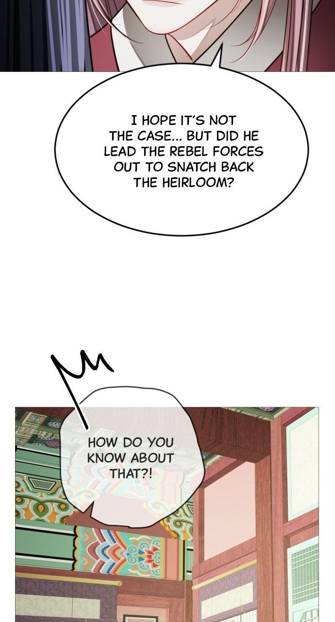 The Knight Of The Closed-Eyes Sky Chapter 29 - Page 57