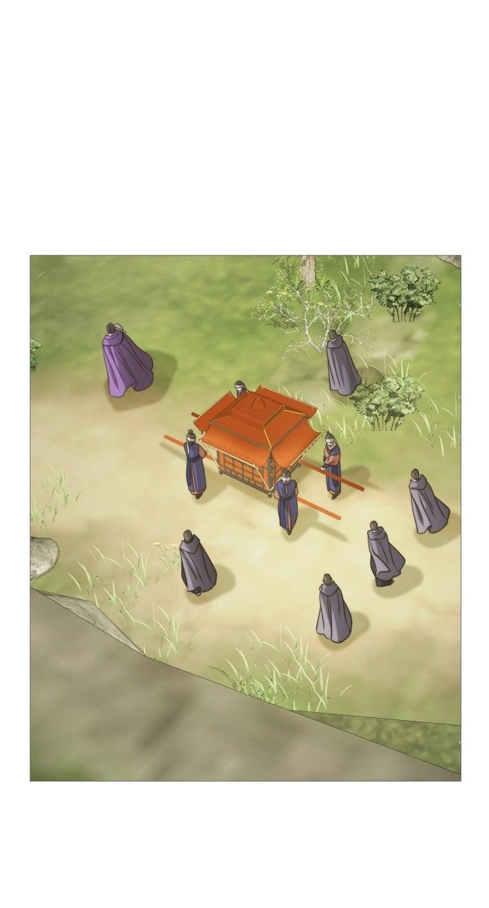 The Knight Of The Closed-Eyes Sky Chapter 29 - Page 61