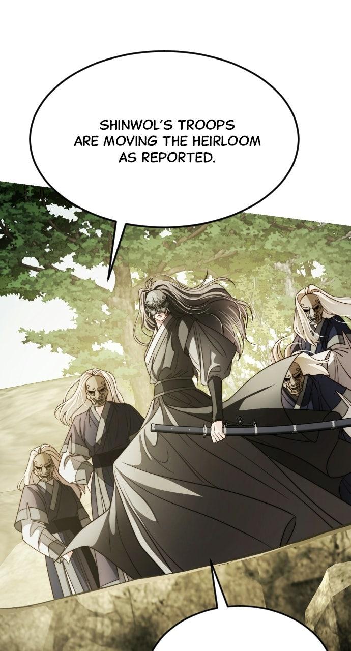 The Knight Of The Closed-Eyes Sky Chapter 29 - Page 62