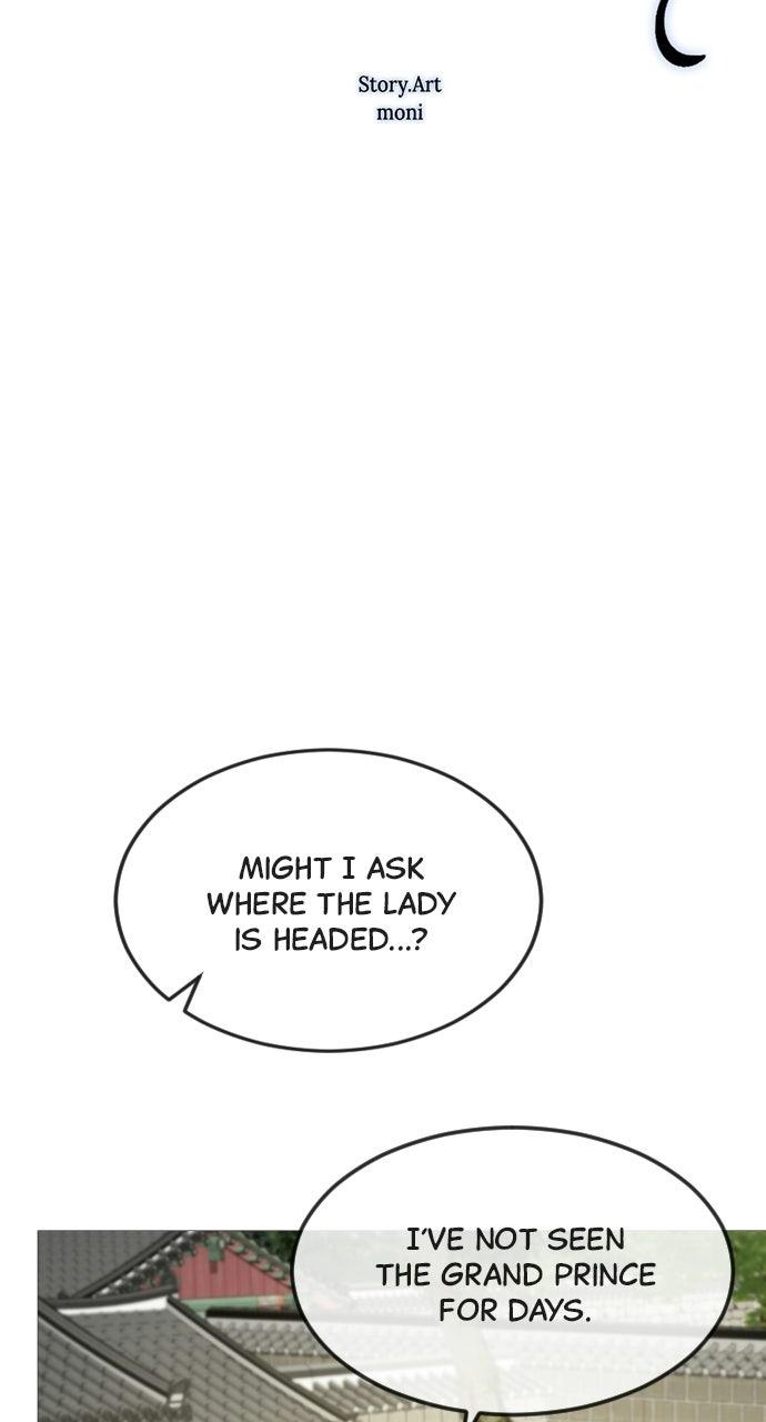 The Knight Of The Closed-Eyes Sky Chapter 29 - Page 7