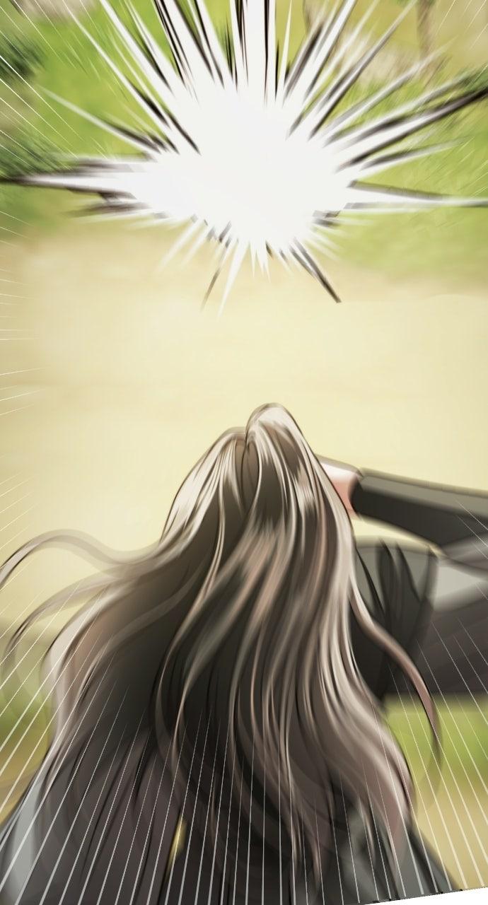 The Knight Of The Closed-Eyes Sky Chapter 29 - Page 75