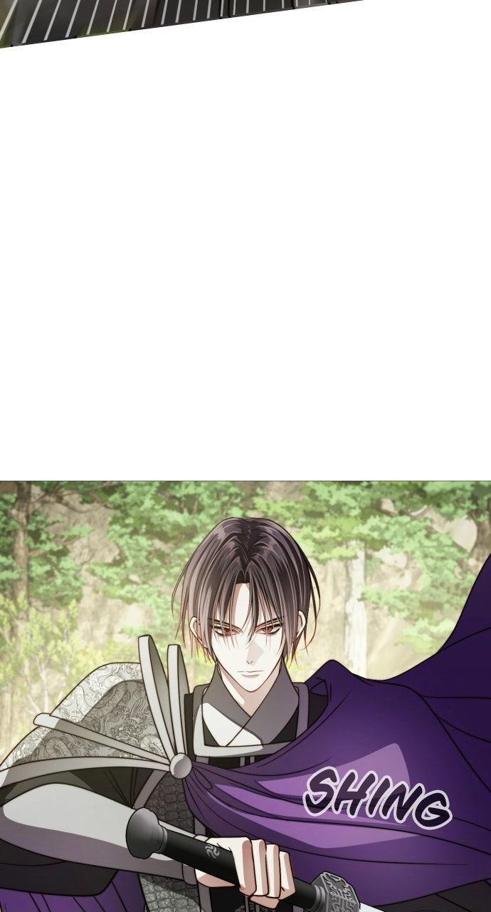 The Knight Of The Closed-Eyes Sky Chapter 29 - Page 76