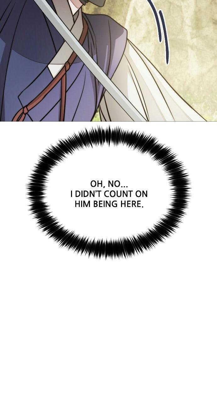 The Knight Of The Closed-Eyes Sky Chapter 29 - Page 83