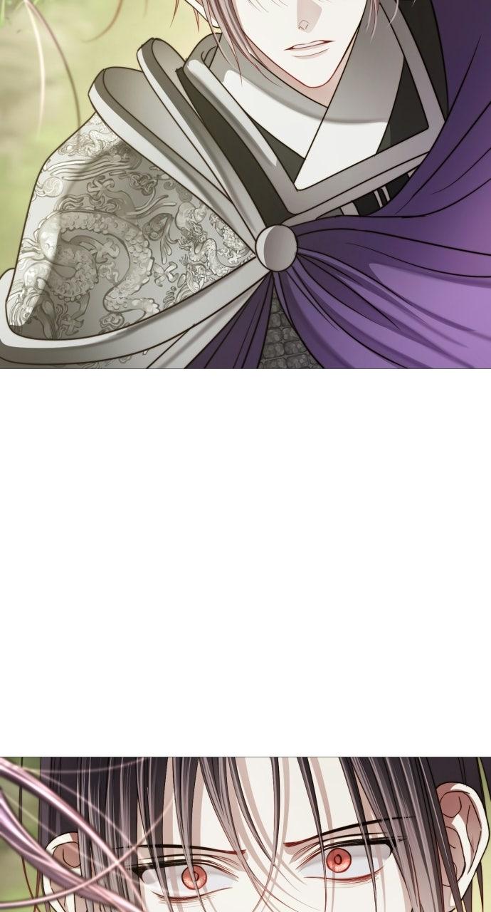 The Knight Of The Closed-Eyes Sky Chapter 29 - Page 88