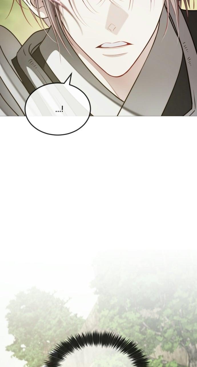 The Knight Of The Closed-Eyes Sky Chapter 29 - Page 89