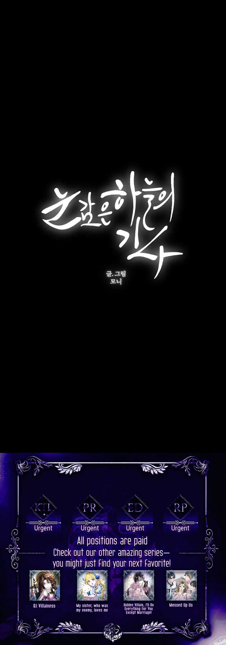 The Knight Of The Closed-Eyes Sky Chapter 3 - Page 18