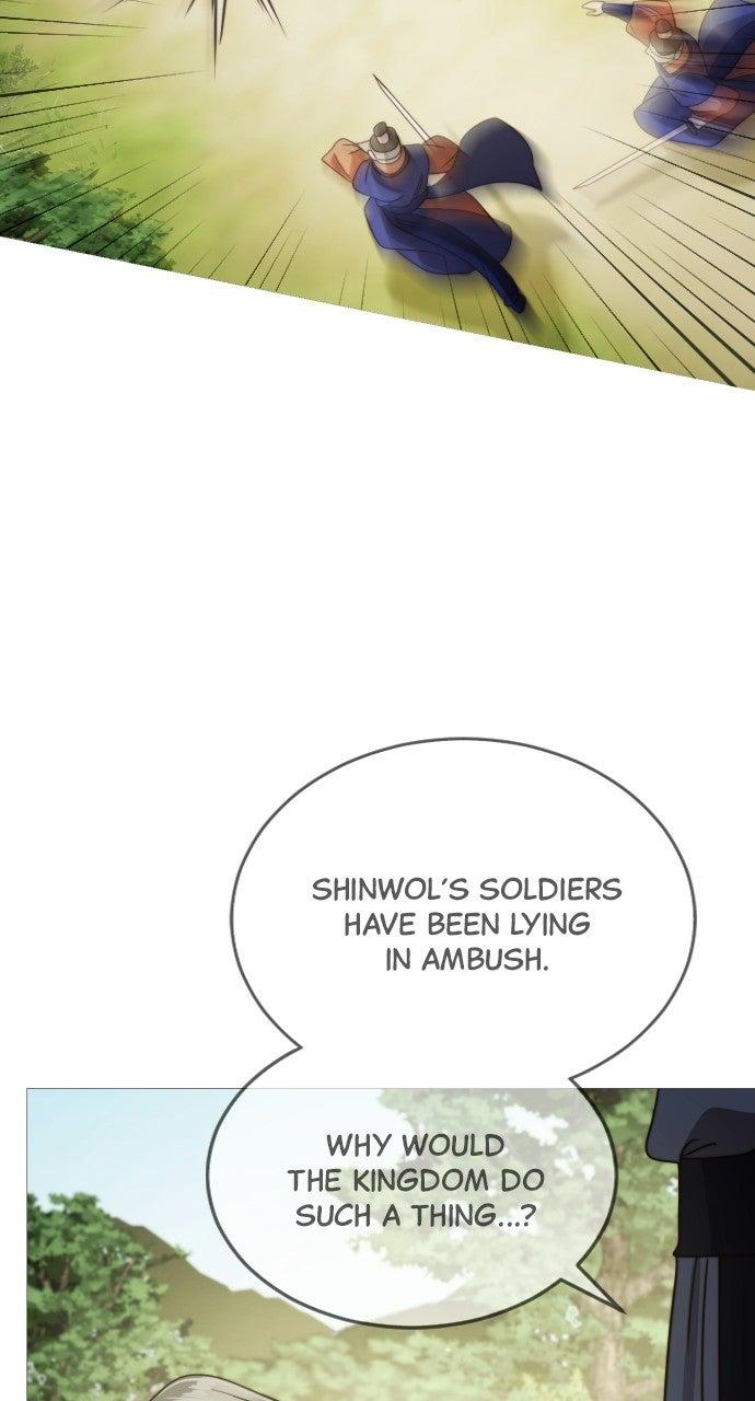 The Knight Of The Closed-Eyes Sky Chapter 30 - Page 19