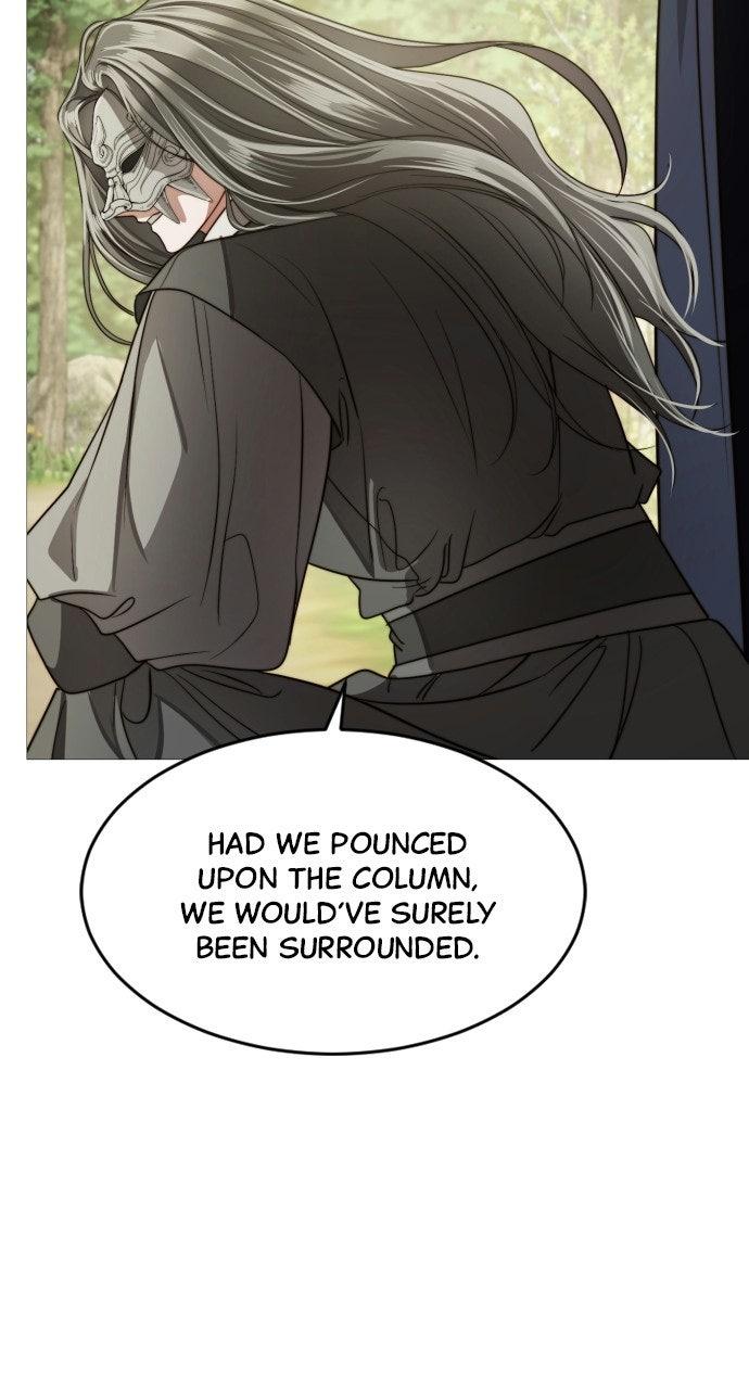The Knight Of The Closed-Eyes Sky Chapter 30 - Page 20