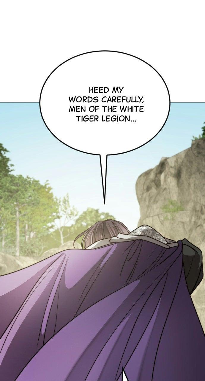 The Knight Of The Closed-Eyes Sky Chapter 30 - Page 24