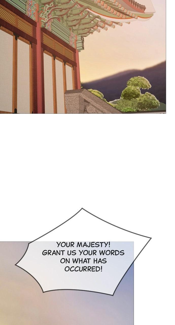 The Knight Of The Closed-Eyes Sky Chapter 30 - Page 32