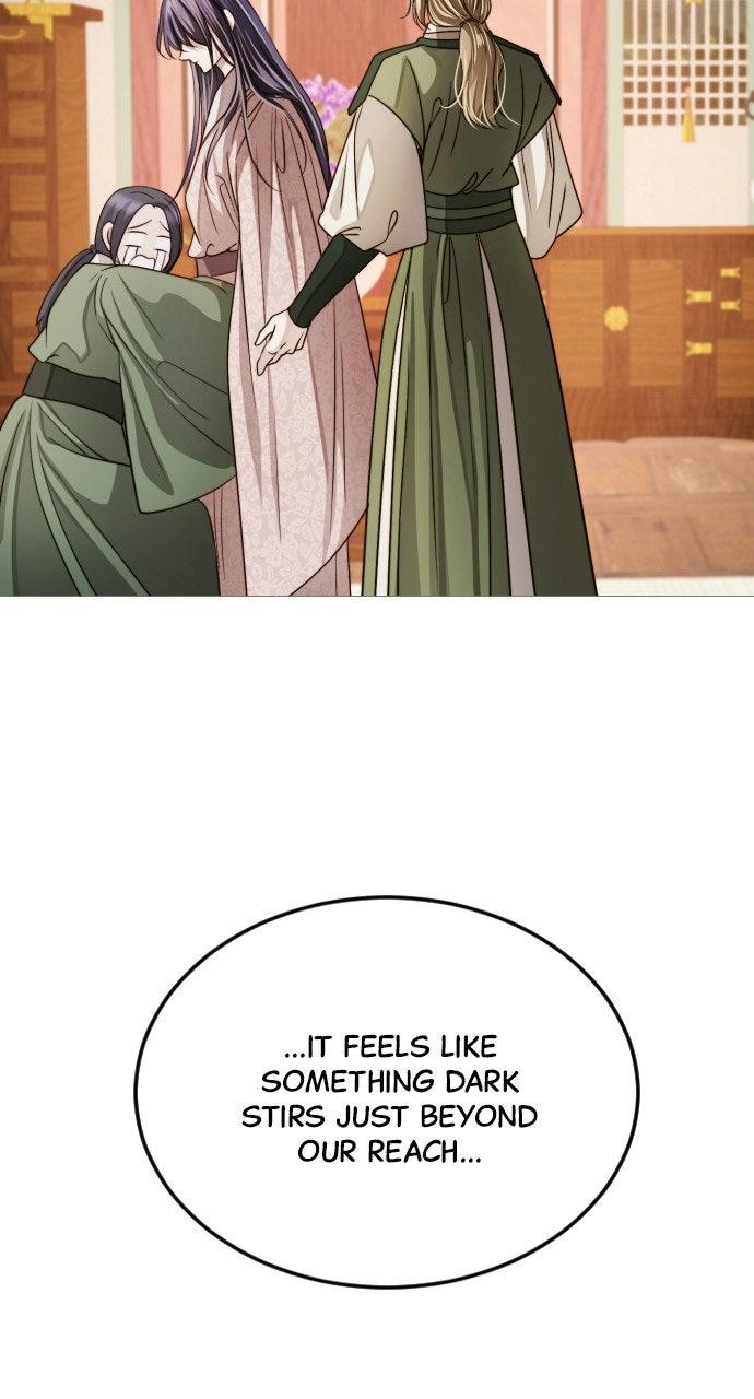 The Knight Of The Closed-Eyes Sky Chapter 30 - Page 59