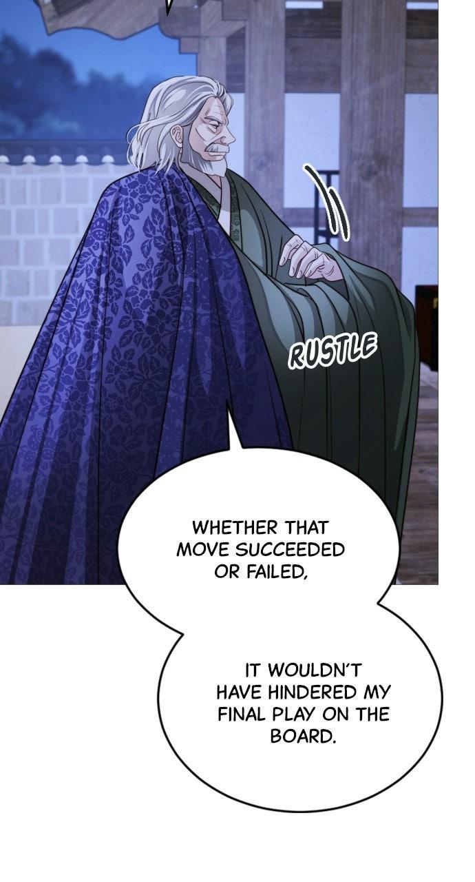 The Knight Of The Closed-Eyes Sky Chapter 30 - Page 66