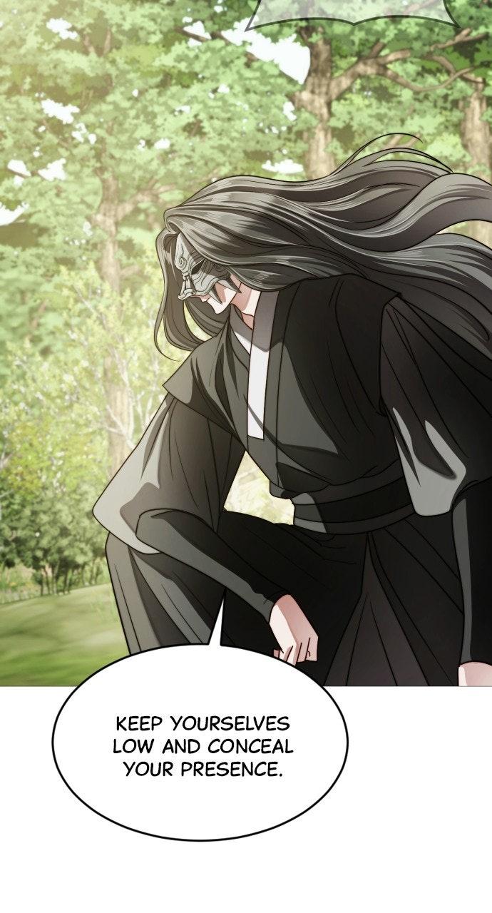 The Knight Of The Closed-Eyes Sky Chapter 30 - Page 7