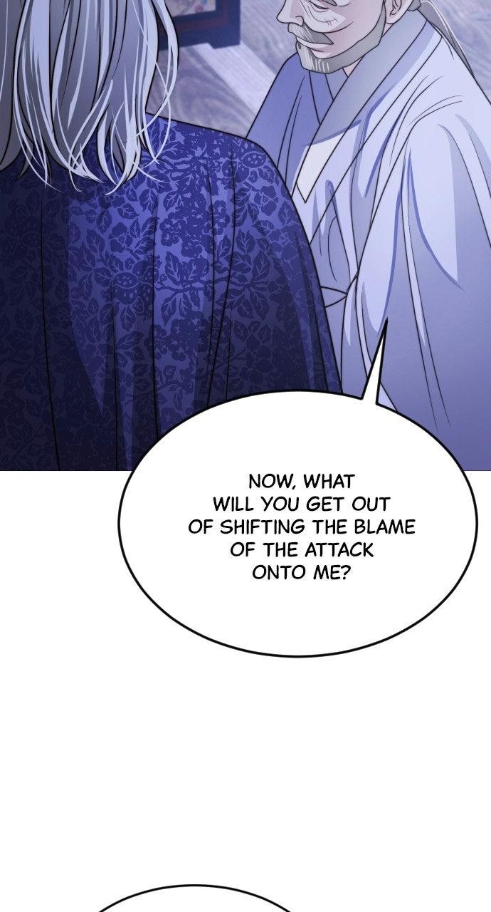 The Knight Of The Closed-Eyes Sky Chapter 30 - Page 72