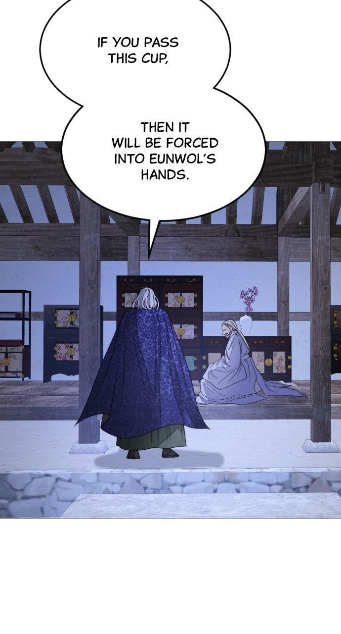 The Knight Of The Closed-Eyes Sky Chapter 30 - Page 73