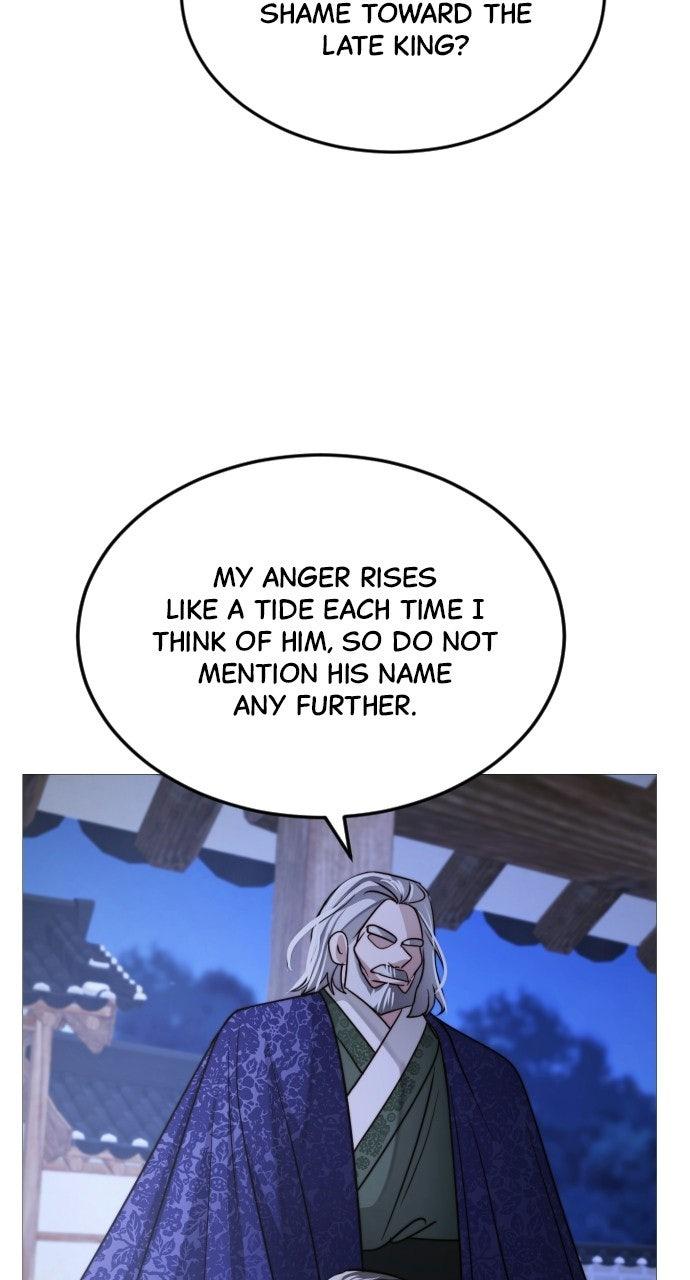 The Knight Of The Closed-Eyes Sky Chapter 30 - Page 75