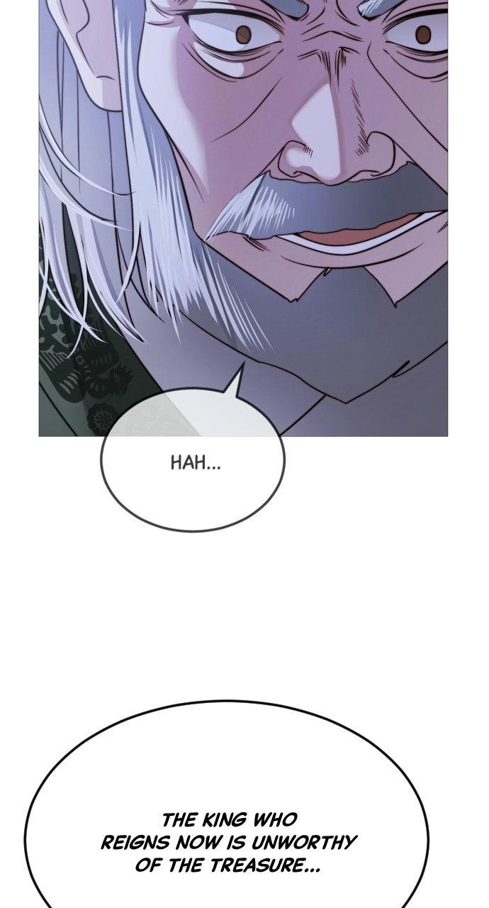 The Knight Of The Closed-Eyes Sky Chapter 30 - Page 82