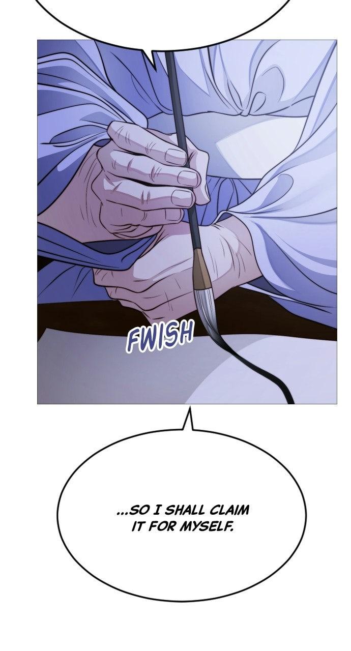 The Knight Of The Closed-Eyes Sky Chapter 30 - Page 83