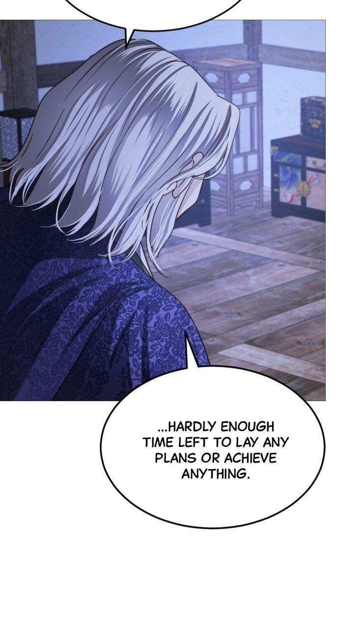 The Knight Of The Closed-Eyes Sky Chapter 30 - Page 87