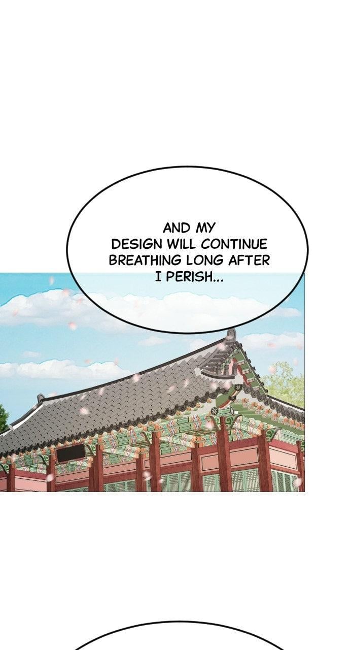 The Knight Of The Closed-Eyes Sky Chapter 30 - Page 89
