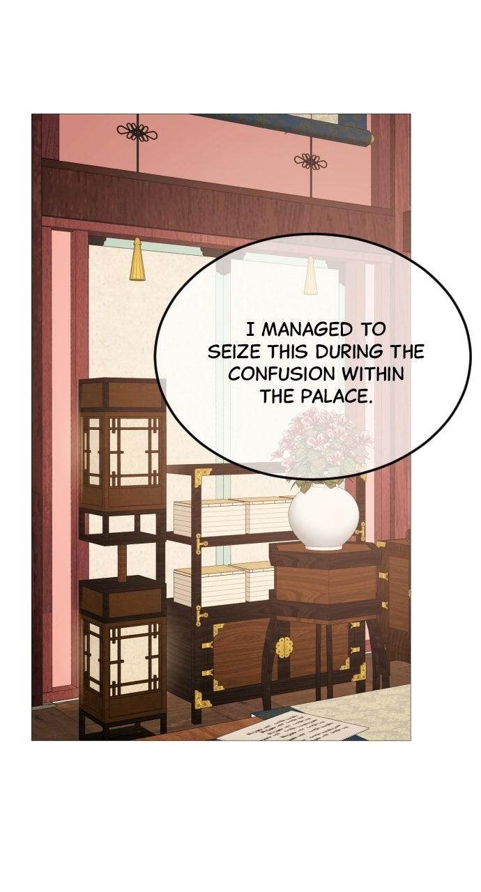 The Knight Of The Closed-Eyes Sky Chapter 31 - Page 1
