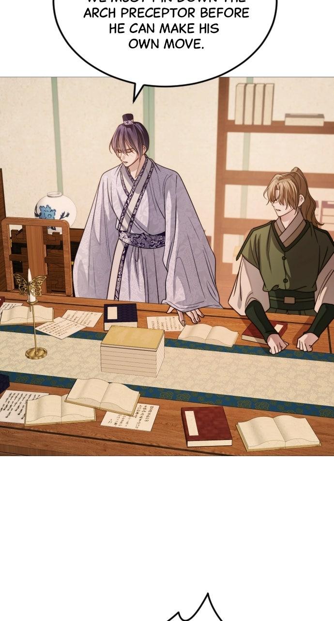 The Knight Of The Closed-Eyes Sky Chapter 31 - Page 10