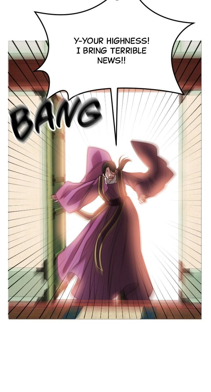 The Knight Of The Closed-Eyes Sky Chapter 31 - Page 11