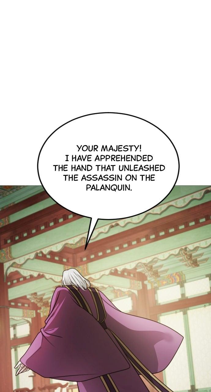 The Knight Of The Closed-Eyes Sky Chapter 31 - Page 15