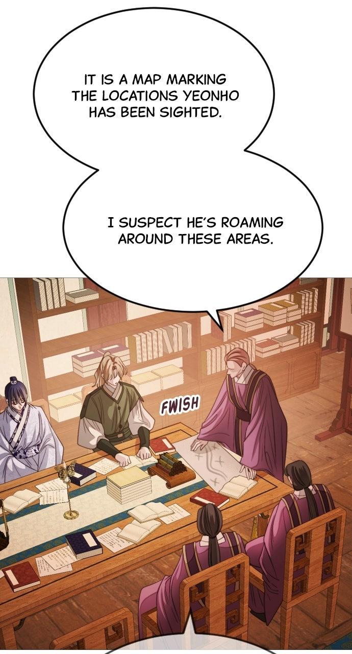 The Knight Of The Closed-Eyes Sky Chapter 31 - Page 2