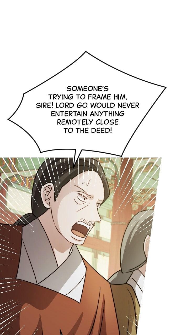 The Knight Of The Closed-Eyes Sky Chapter 31 - Page 21