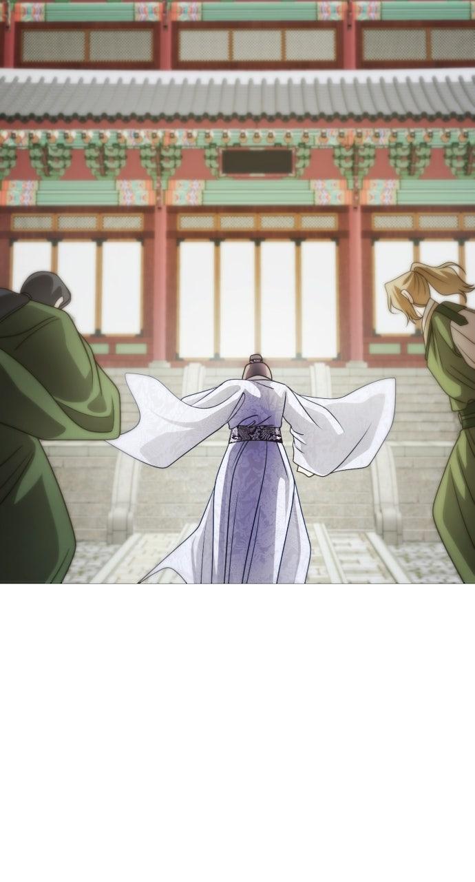 The Knight Of The Closed-Eyes Sky Chapter 31 - Page 26