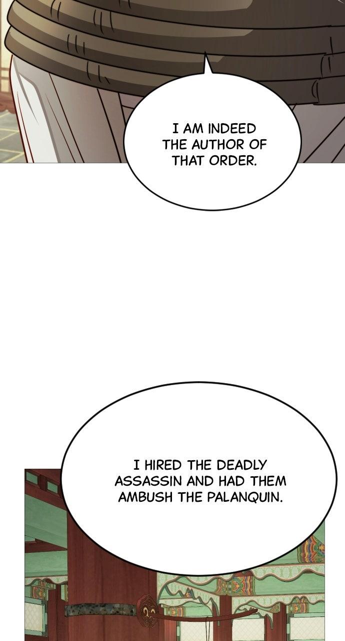 The Knight Of The Closed-Eyes Sky Chapter 31 - Page 28