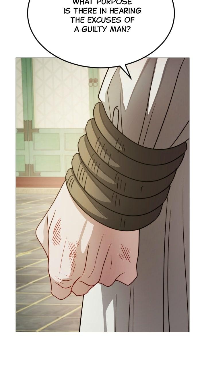 The Knight Of The Closed-Eyes Sky Chapter 31 - Page 31