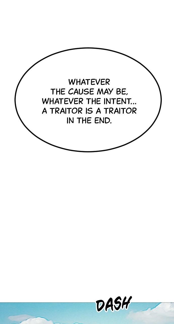 The Knight Of The Closed-Eyes Sky Chapter 31 - Page 32