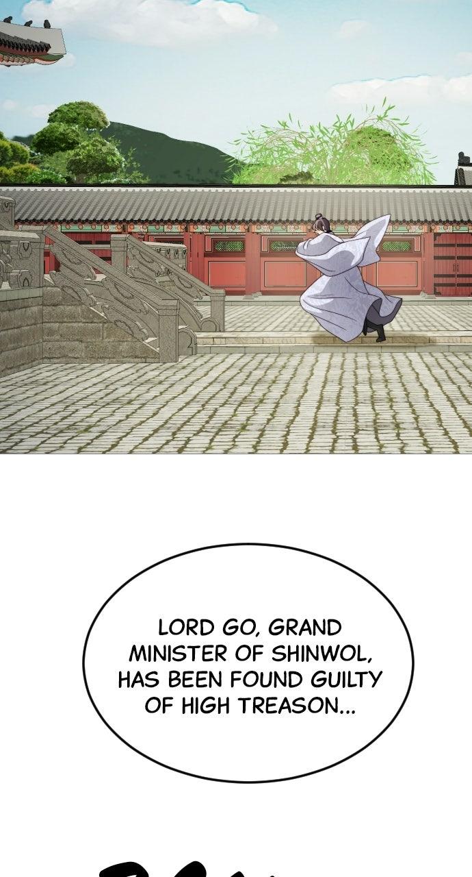 The Knight Of The Closed-Eyes Sky Chapter 31 - Page 33