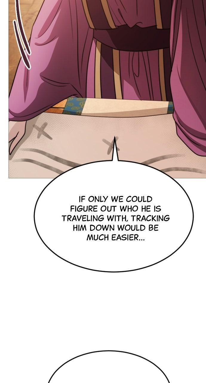 The Knight Of The Closed-Eyes Sky Chapter 31 - Page 4