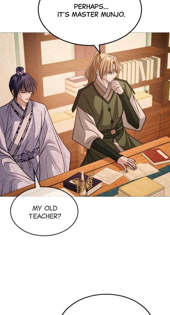 The Knight Of The Closed-Eyes Sky Chapter 31 - Page 5