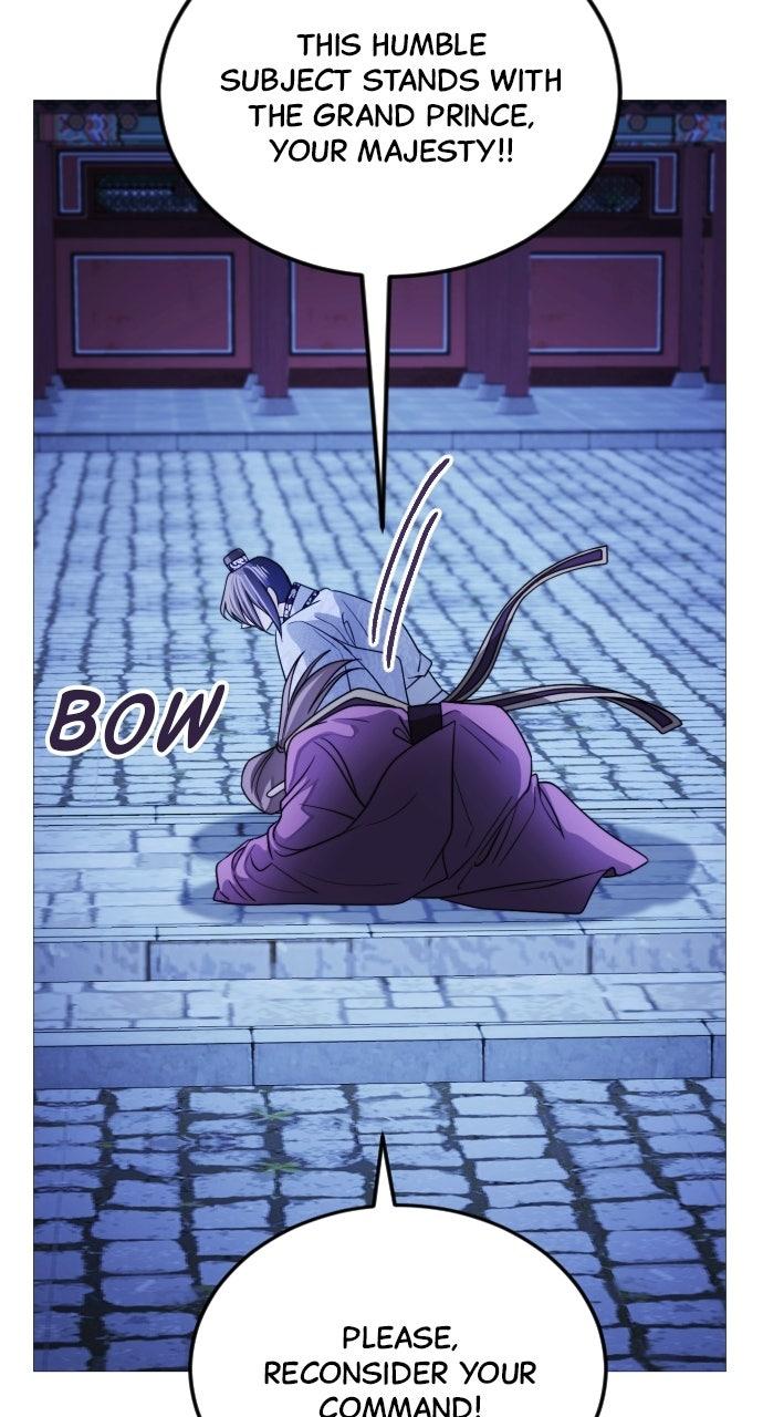 The Knight Of The Closed-Eyes Sky Chapter 31 - Page 58
