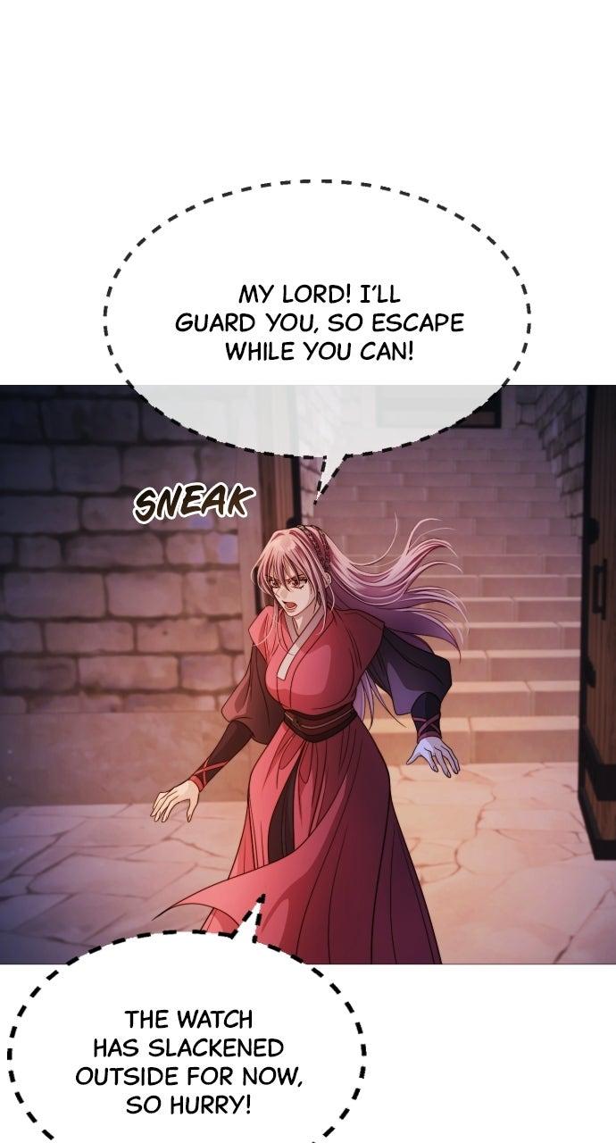 The Knight Of The Closed-Eyes Sky Chapter 31 - Page 74