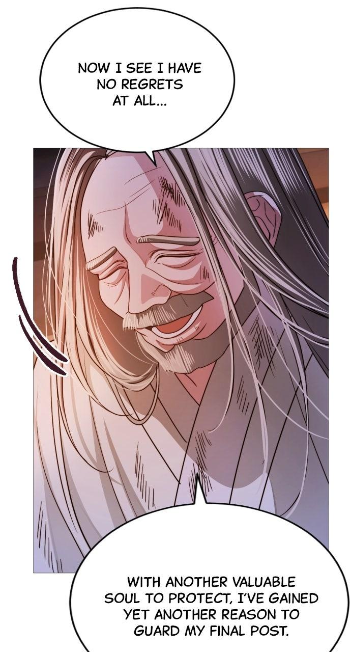 The Knight Of The Closed-Eyes Sky Chapter 31 - Page 83