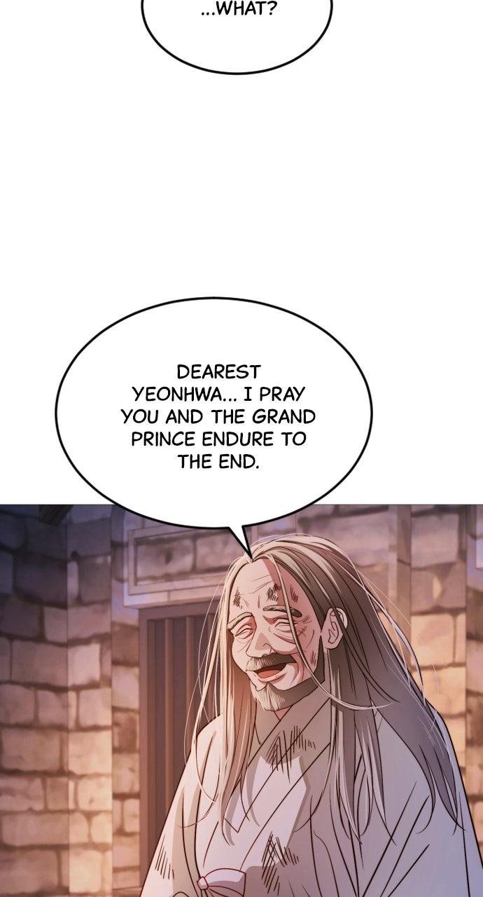 The Knight Of The Closed-Eyes Sky Chapter 31 - Page 88