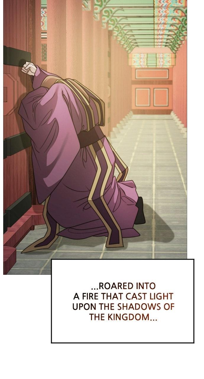 The Knight Of The Closed-Eyes Sky Chapter 32 - Page 10