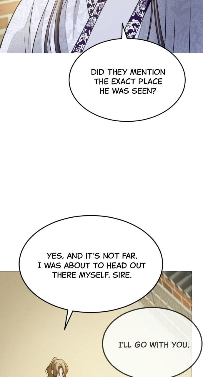 The Knight Of The Closed-Eyes Sky Chapter 32 - Page 16