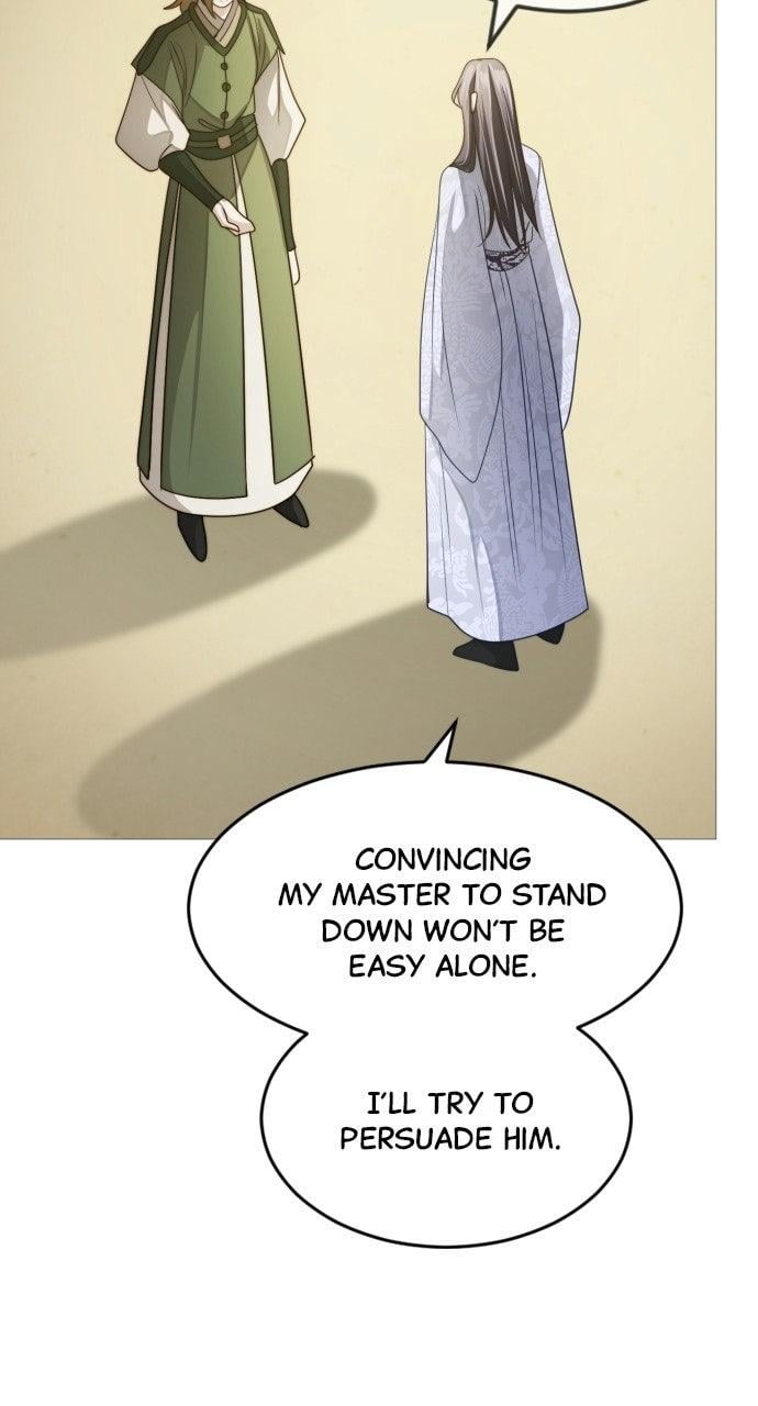 The Knight Of The Closed-Eyes Sky Chapter 32 - Page 17