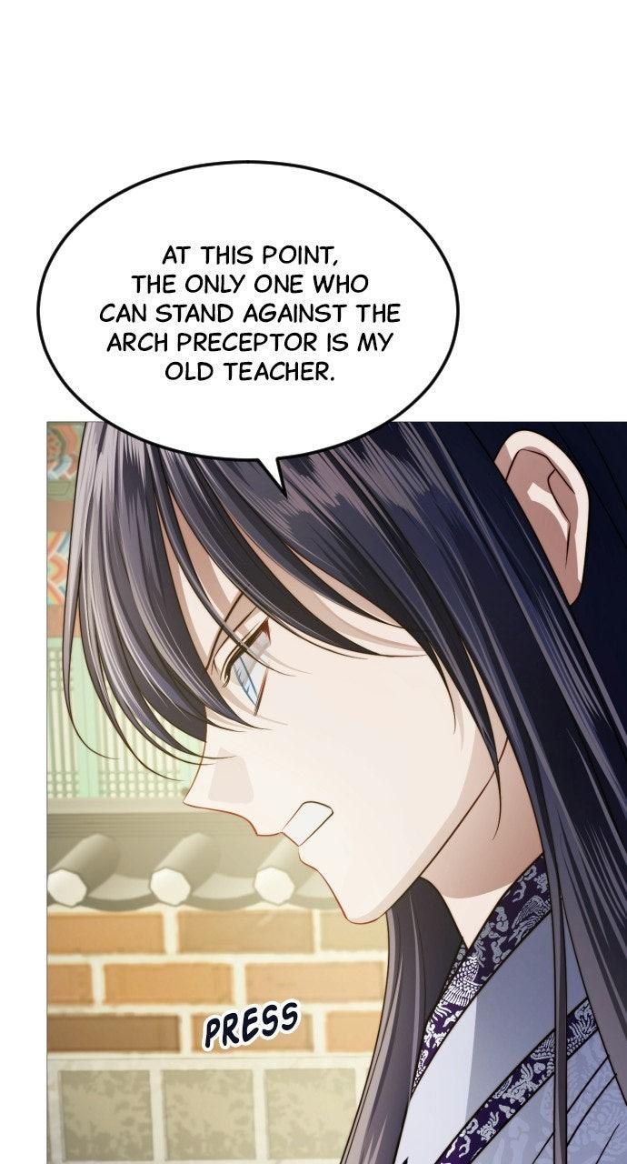The Knight Of The Closed-Eyes Sky Chapter 32 - Page 18