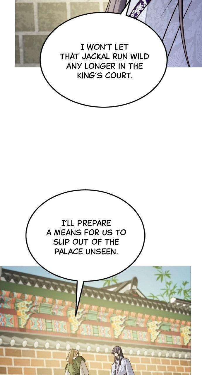 The Knight Of The Closed-Eyes Sky Chapter 32 - Page 19