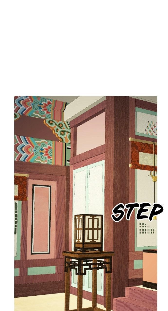 The Knight Of The Closed-Eyes Sky Chapter 32 - Page 23