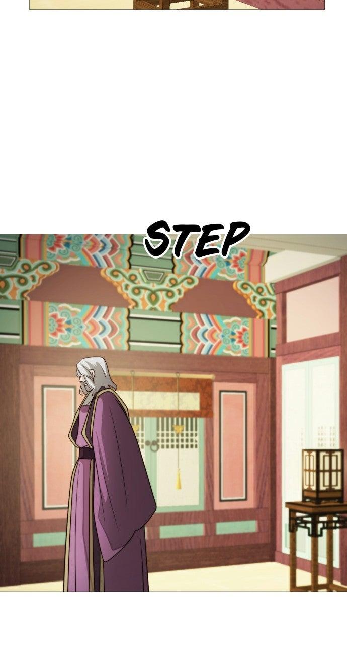 The Knight Of The Closed-Eyes Sky Chapter 32 - Page 24