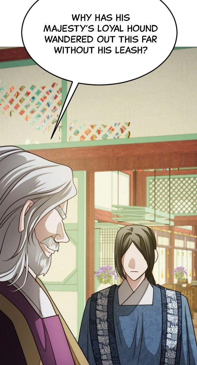 The Knight Of The Closed-Eyes Sky Chapter 32 - Page 26